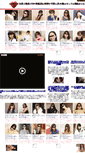 Mobile Screenshot of marumiedouga.com